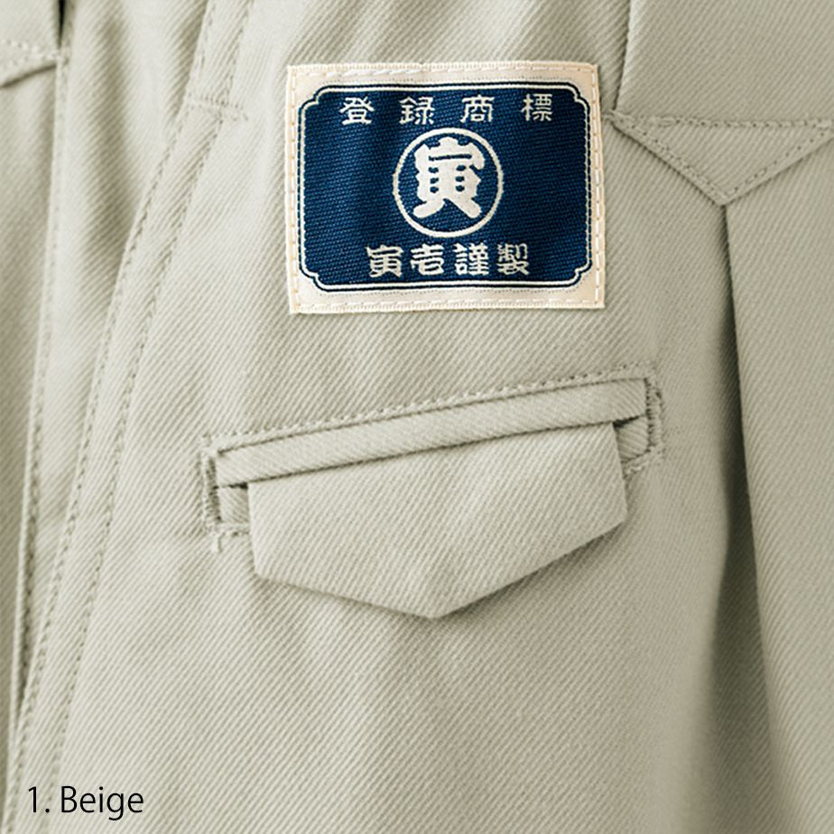 Toraichi 8020-406 Japanese workwear tobi pants beige detail