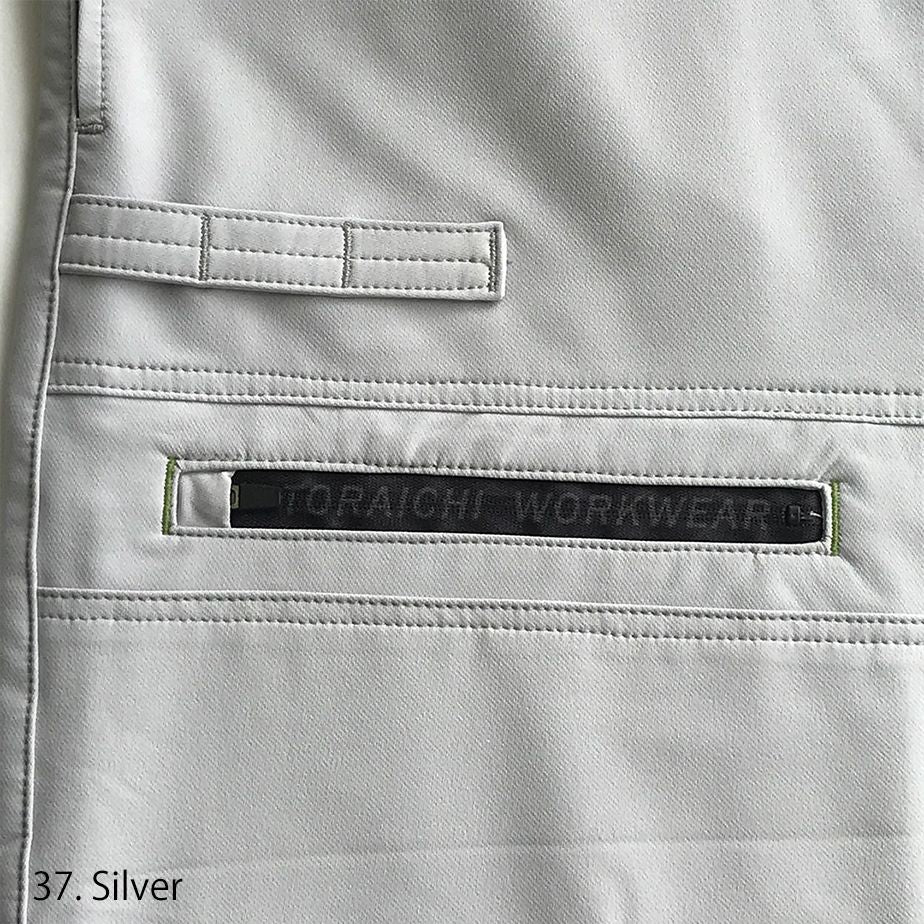 Traditional Toraichi tobi pants, wide silhouette in light grey