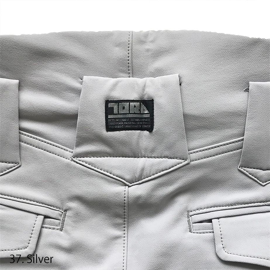 Toraichi tobi pants with signature super long hachibu cut