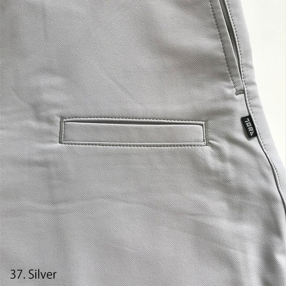 Slim super long hachibu pants with black zipper detail by Toraichi