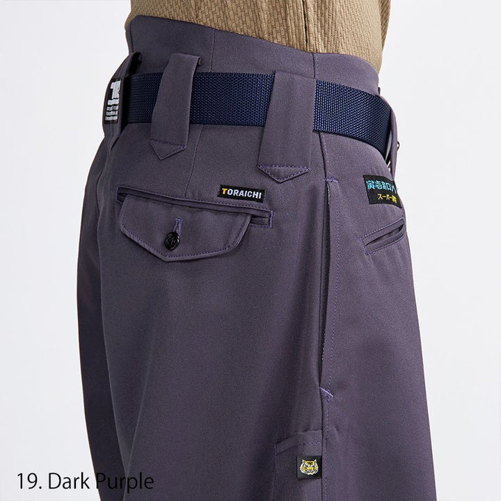 2530-410 Toraichi navy super long hachibu pants Japanese workwear style