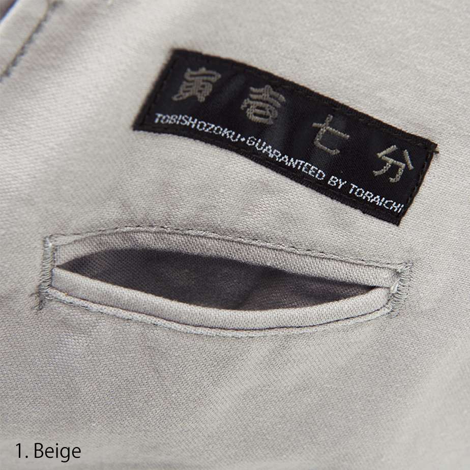 Toraichi 4441-401 Beige wide leg shichibu tobi pants for men