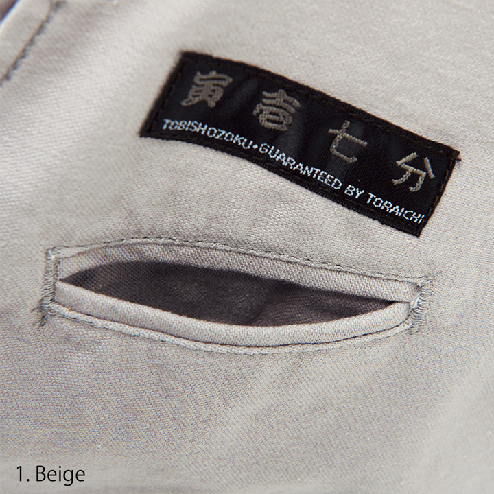 Toraichi 4441-401 Beige wide leg shichibu tobi pants for men