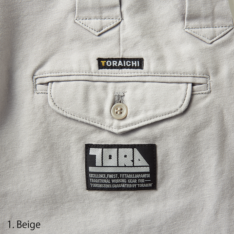 Beige Japanese workwear tobi trousers 4441-401 classic style