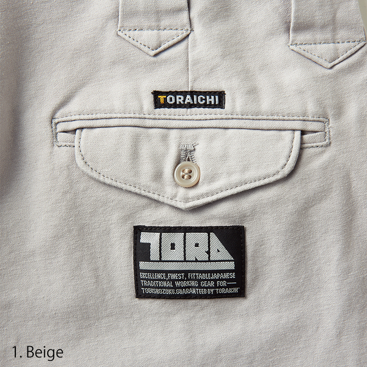 Beige Japanese workwear tobi trousers 4441-401 classic style