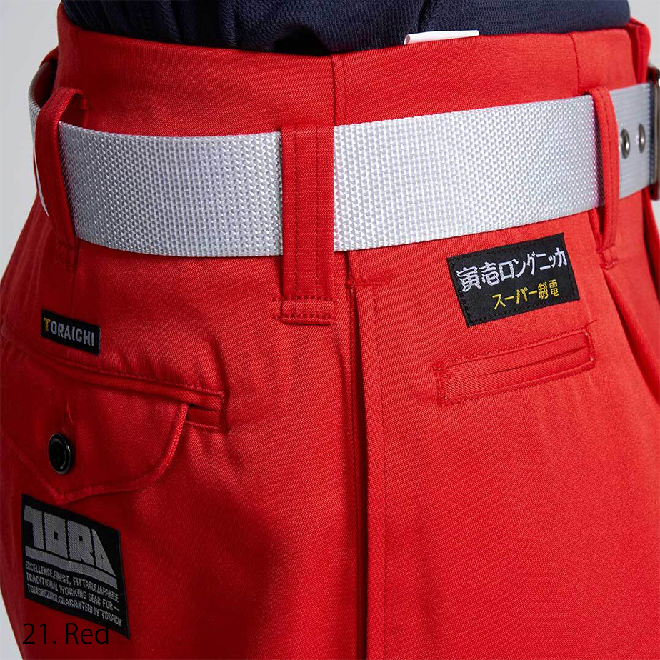 Back pocket detail Toraichi 2530-414 Long Nikka Pants Japanese workwear