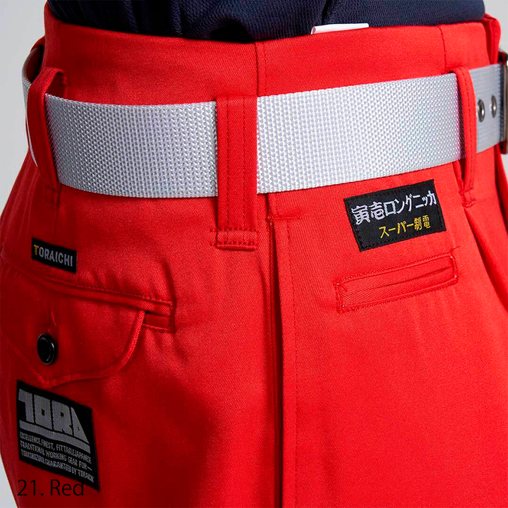 Back pocket detail Toraichi 2530-414 Long Nikka Pants Japanese workwear