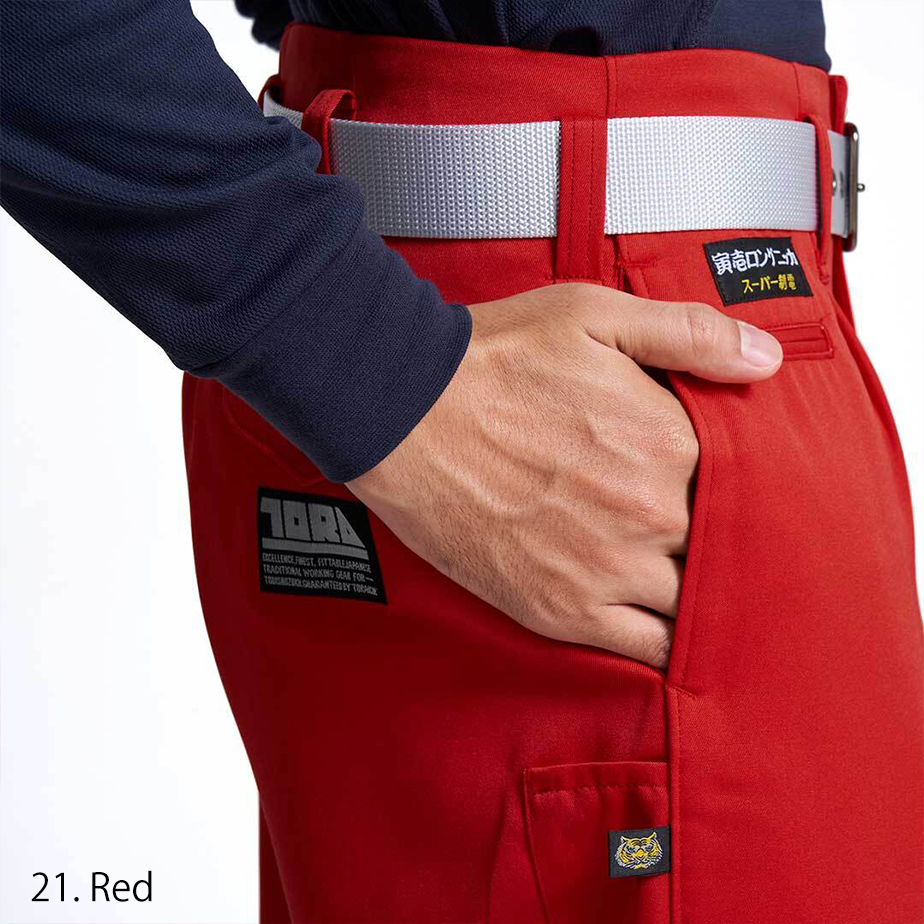 Toraichi 2530-414 Japanese nikka pants movement shot