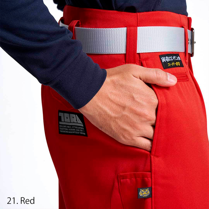 Toraichi 2530-414 Japanese nikka pants movement shot