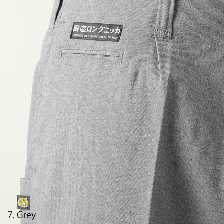 Toraichi 7016-414 Silver tobi pants extended nikka cut from Japan