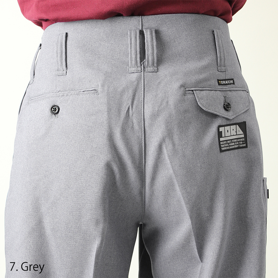 Toraichi 7016-414 Japanese workwear silver long tobi trousers side profile
