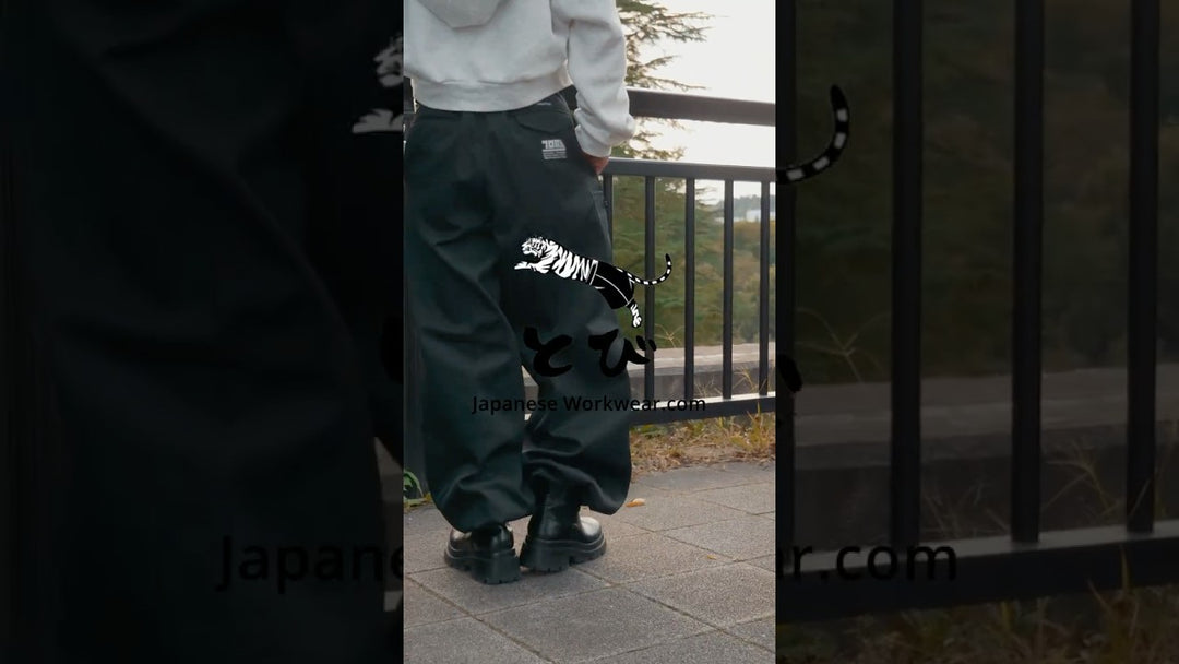 Street fashion look with Toraichi 2530-414 Long Nikka Pants red