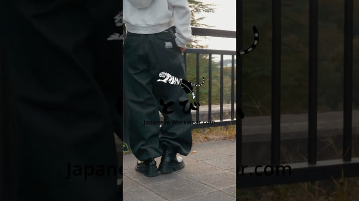 Street fashion look with Toraichi 2530-414 Long Nikka Pants red