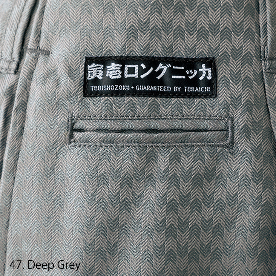 Durable Japanese workwear trousers Toraichi 7260-414 Deep Grey