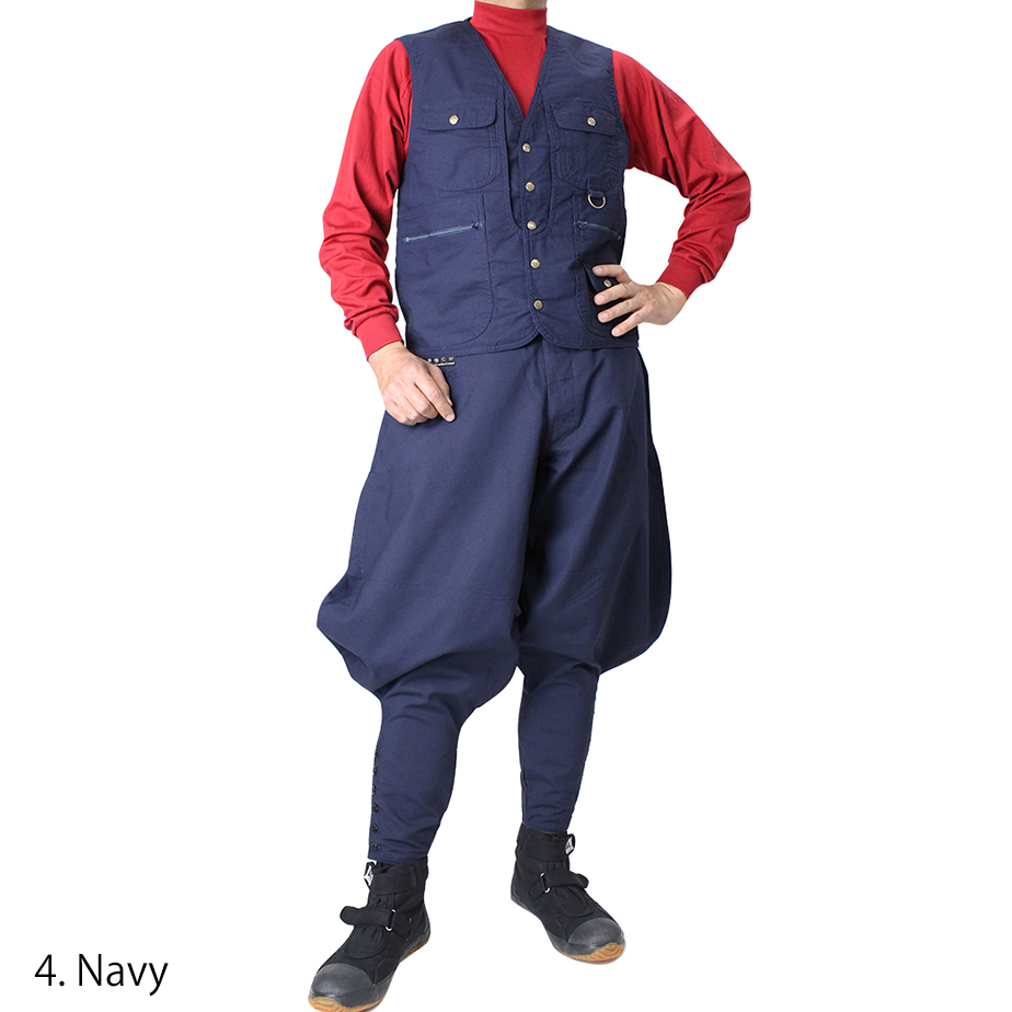 Traditional Japanese work pants in Navy with buttoned ankle design
