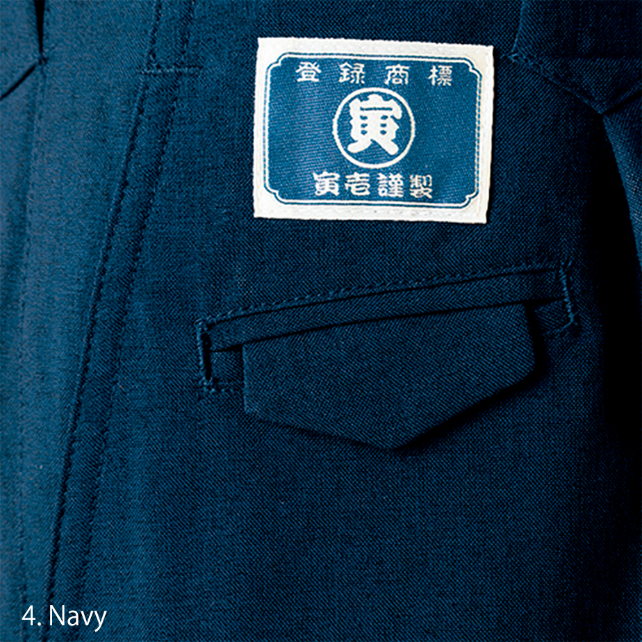 Grey nikka pants by Toraichi showing traditional tobi style