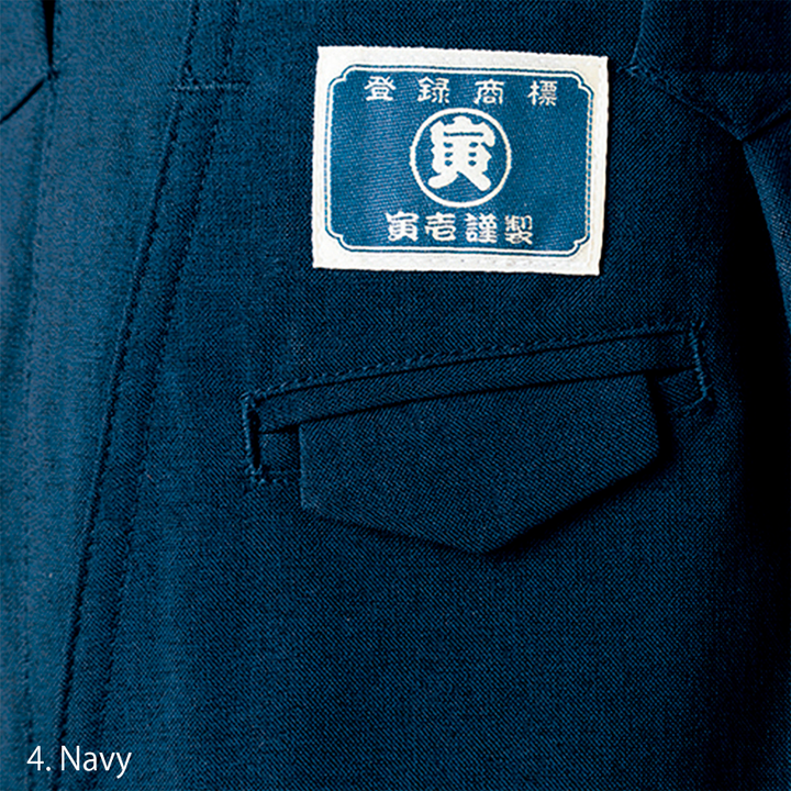 Grey nikka pants by Toraichi showing traditional tobi style