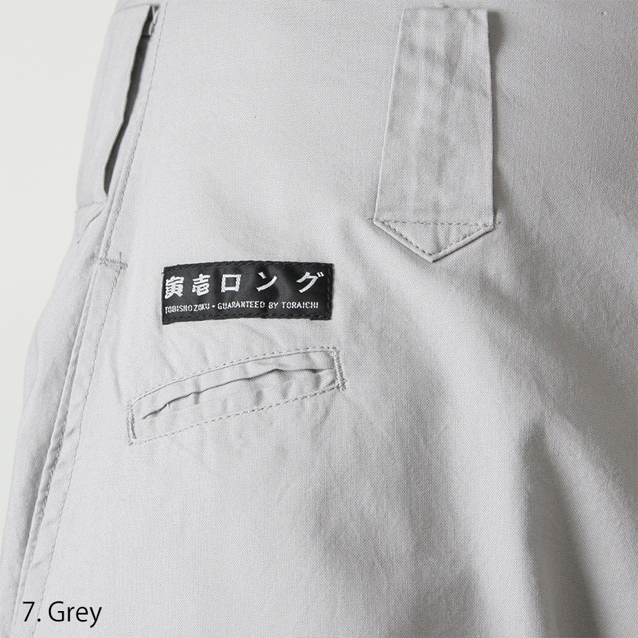 Durable Japanese workwear trousers Toraichi 1016-412 Grey hachibu cut