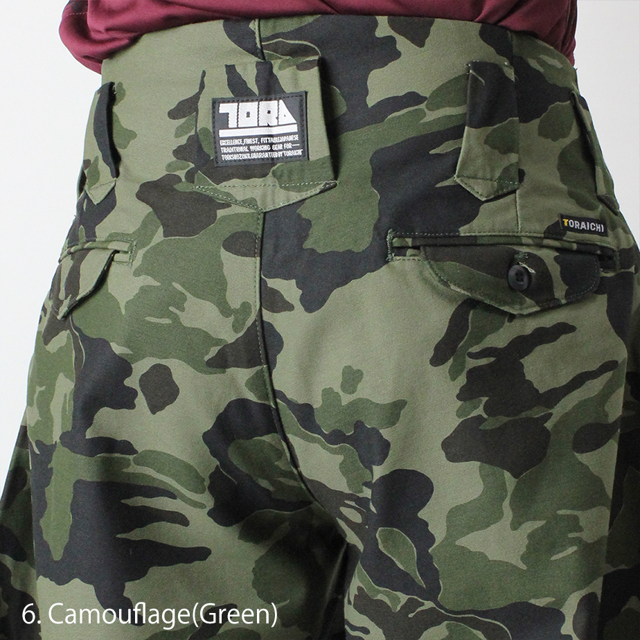 Japanese Hachibu pants with extended silhouette