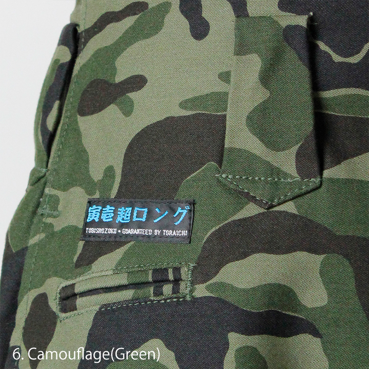 Bold Super Long Hachibu work trousers