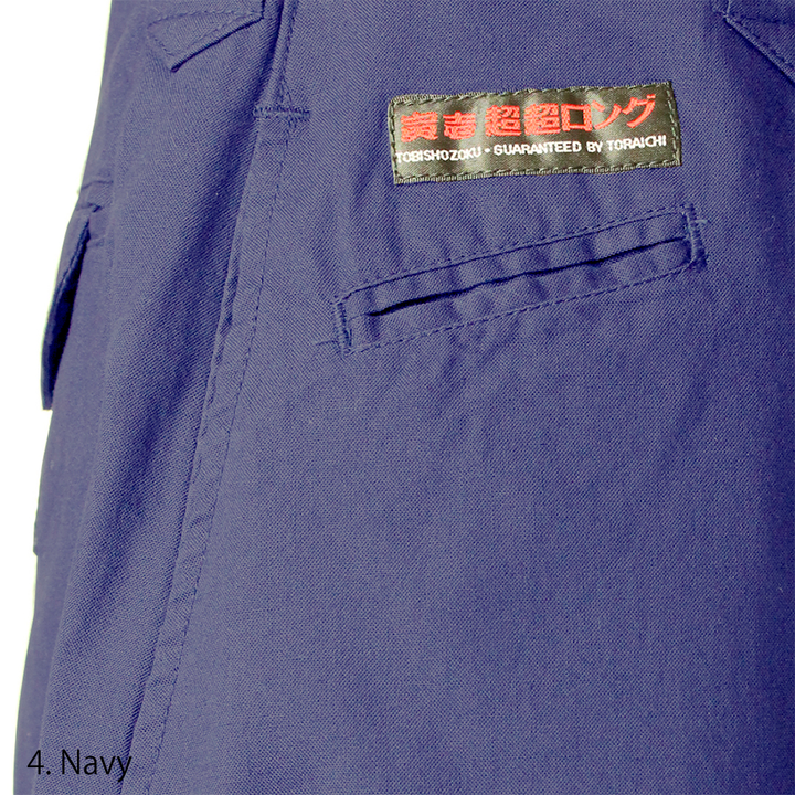 Authentic Japanese hachibu tobi trousers Navy 1016-418 for streetwear