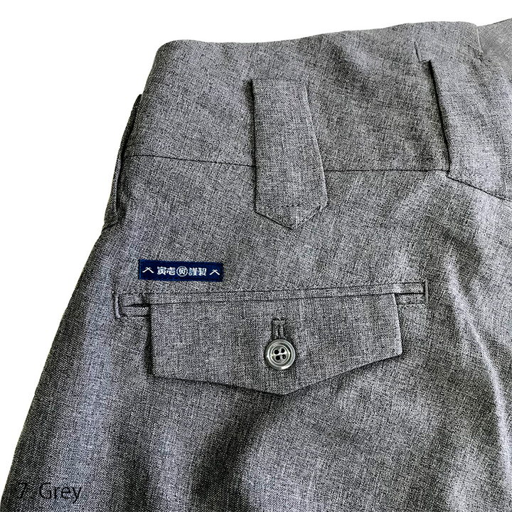 Side view of Toraichi grey tobi pants leg seam detail