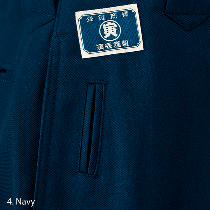 Side profile of navy Toraichi tobi pants showing pocket design