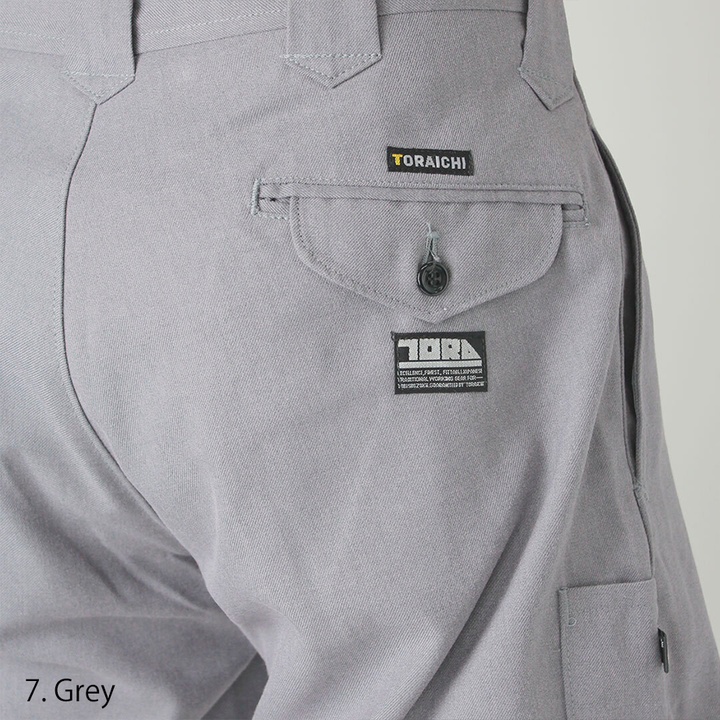 Toraichi work pants in grey fabric, horse riding silhouette