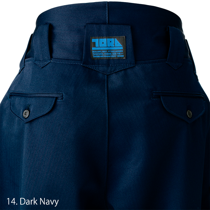 Back view of Toraichi tobi pants showing rear pocket design