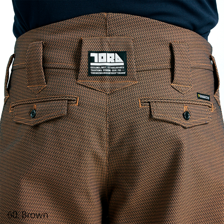 Brown textured fabric tobi trousers styled with black belt and shoes