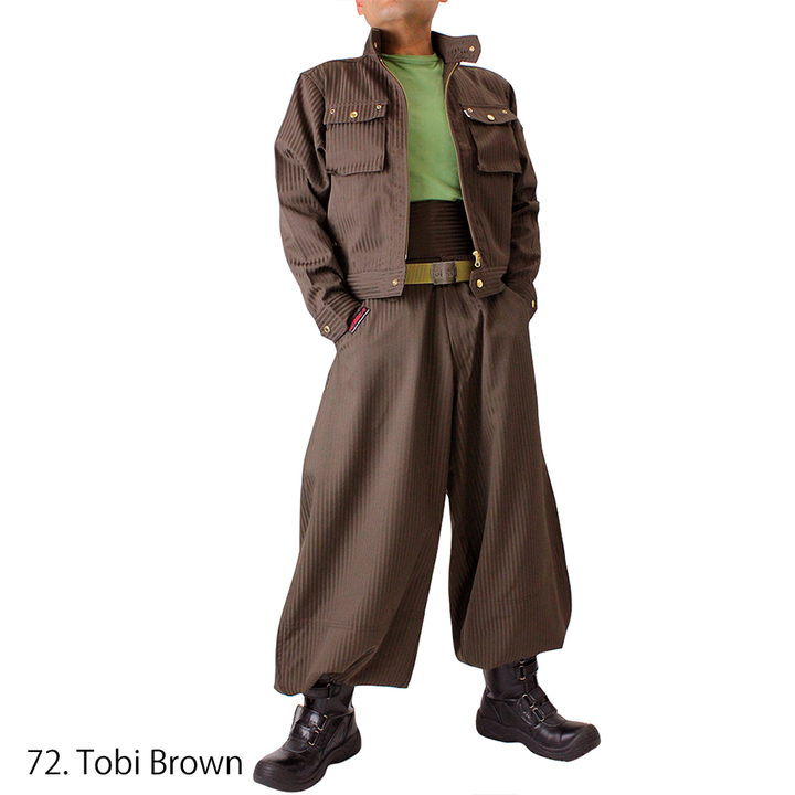 Japanese workwear hachibu pants with high waist design