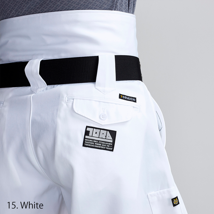 High waist Toraichi tobi pants in white for authentic Japanese workwear