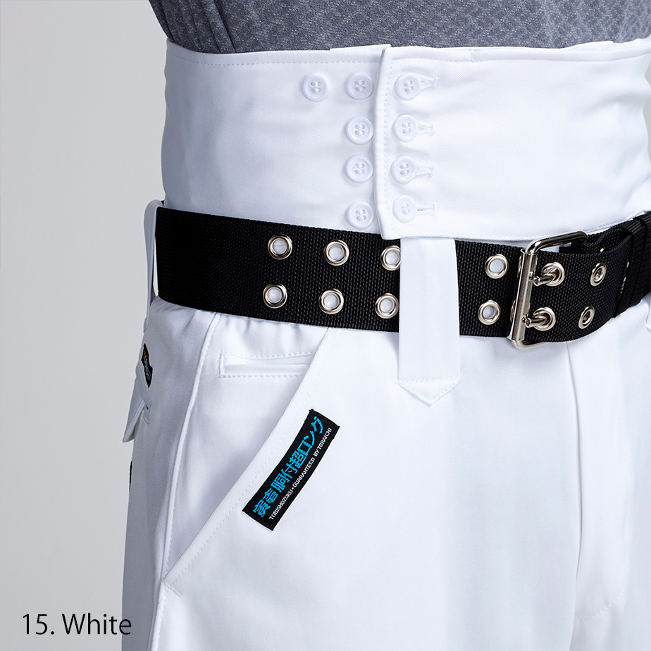 Classic Japanese Toraichi tobi pants with roomy leg and high-rise waist
