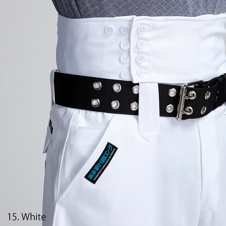 Classic Japanese Toraichi tobi pants with roomy leg and high-rise waist