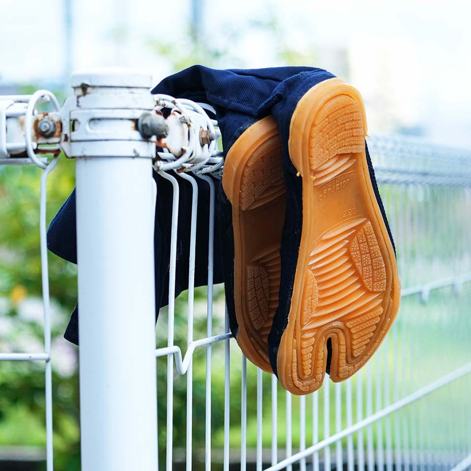 Tabi Boots 12-Hook – Indigo – Proguard Mannen Tabi (0505-128)