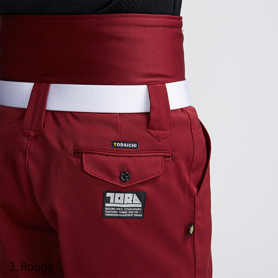Authentic Japanese high waist tobi style pants