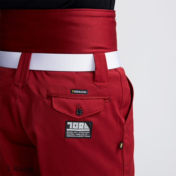 Authentic Japanese high waist tobi style pants