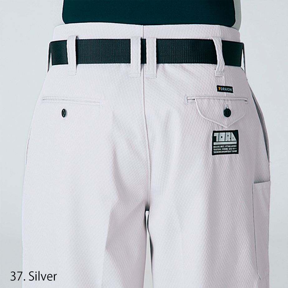 Toraichi 7360-414 Japanese tobi pants long nikka limited edition back view