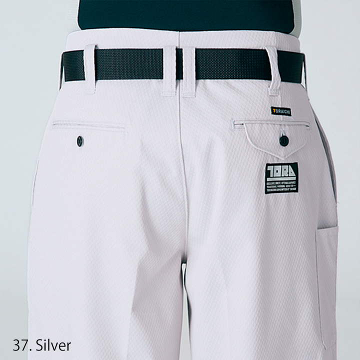Toraichi 7360-414 Japanese tobi pants long nikka limited edition back view