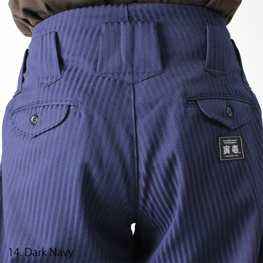 Toraichi tobi pants back view dark navy