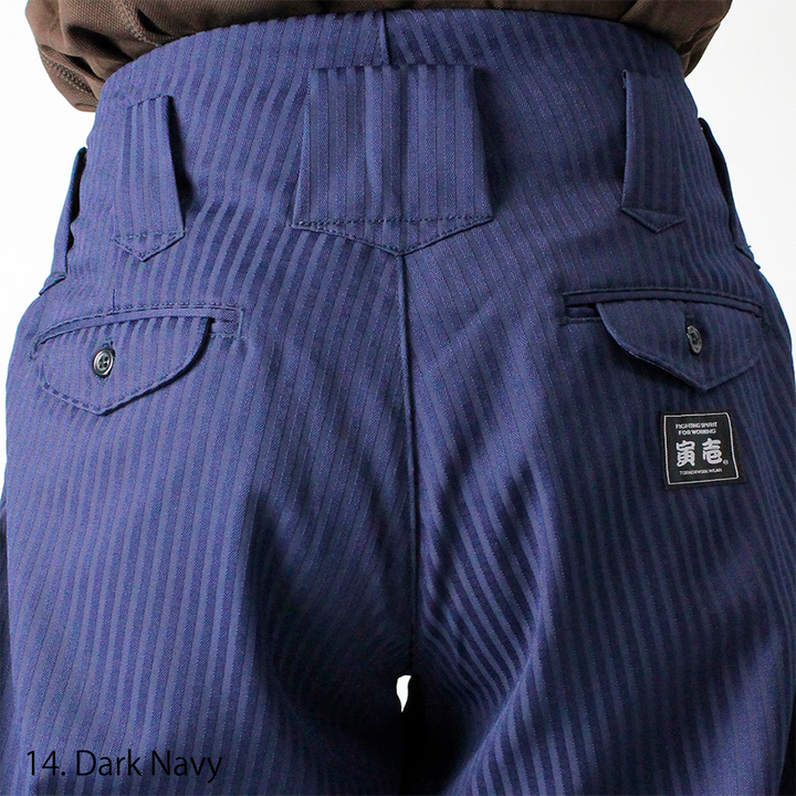 Toraichi tobi pants back view dark navy