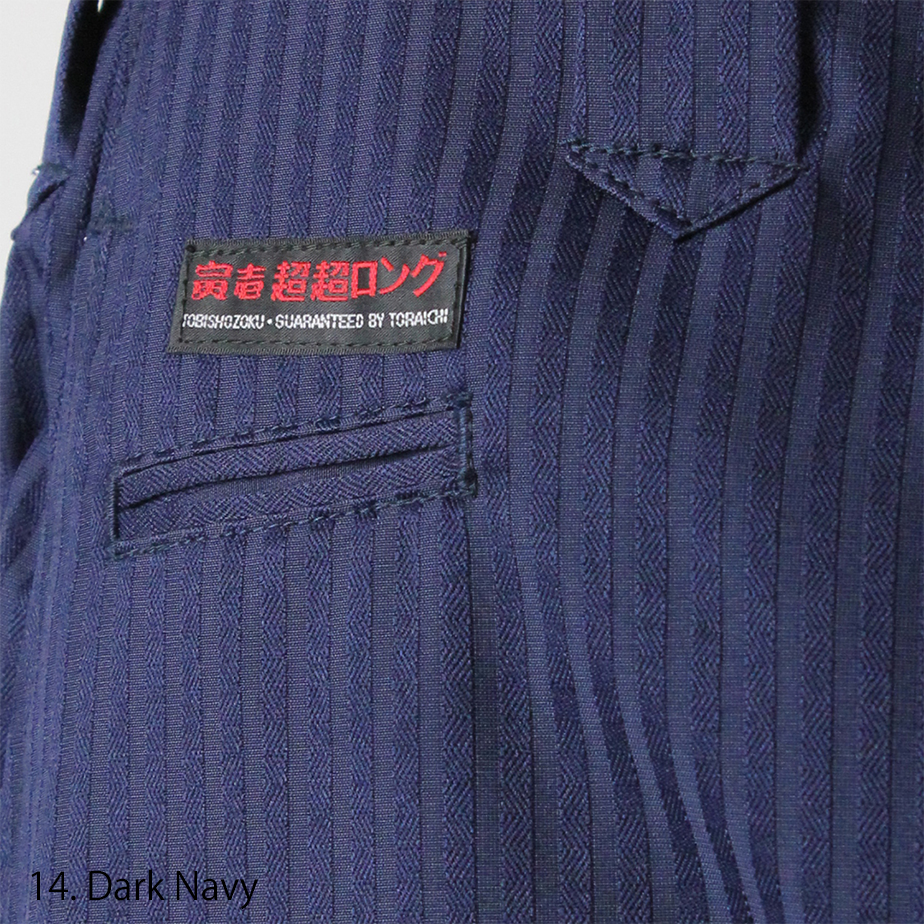 Toraichi Japanese tobi pants side profile dark navy