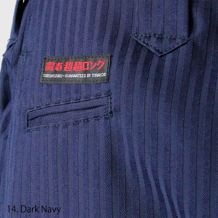 Toraichi Japanese tobi pants side profile dark navy