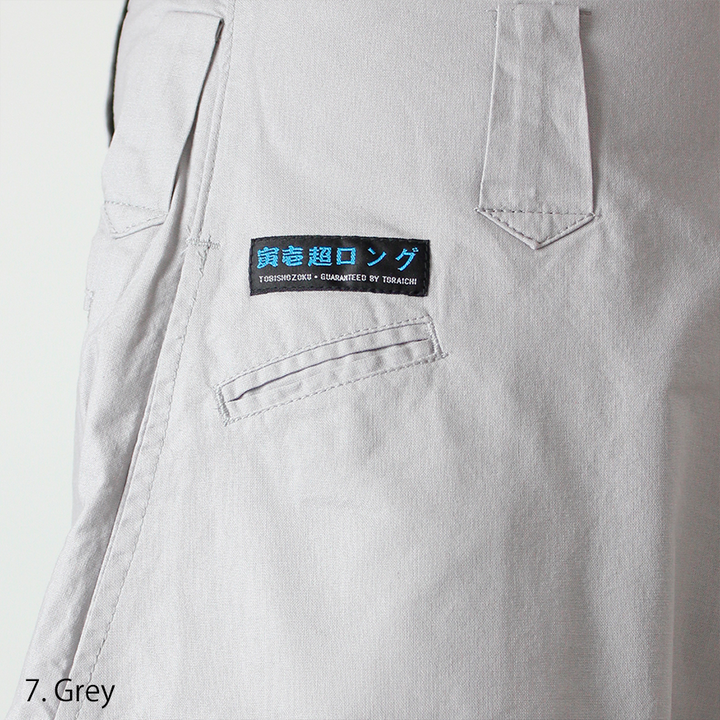 Toraichi 1016-410 Beige wide leg hachibu tobi pants for men