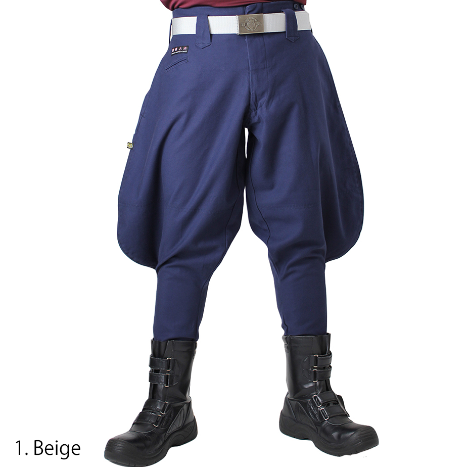 Toraichi tobi pants navy blue dynamic front stance with tall boots