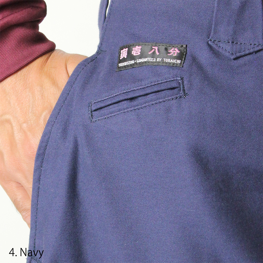 Toraichi tobi pants navy blue zipper cuff close-up