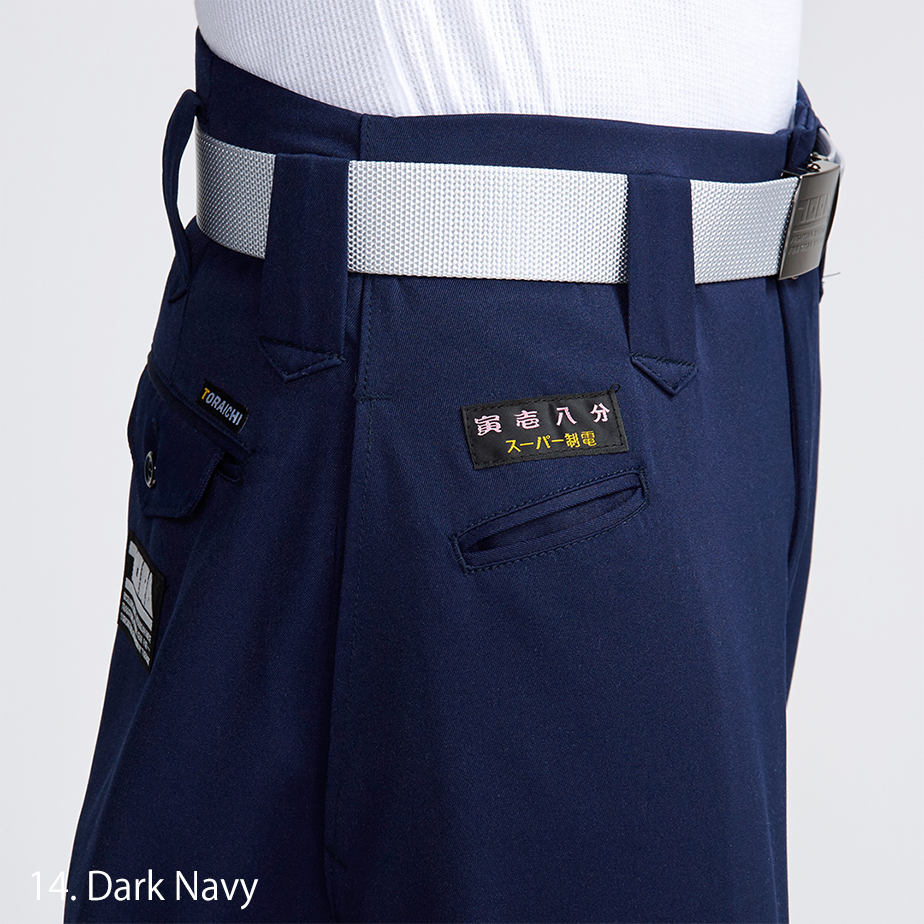 Dark navy Toraichi tobi pants, showcasing curved hip line and narrowed lower leg taper