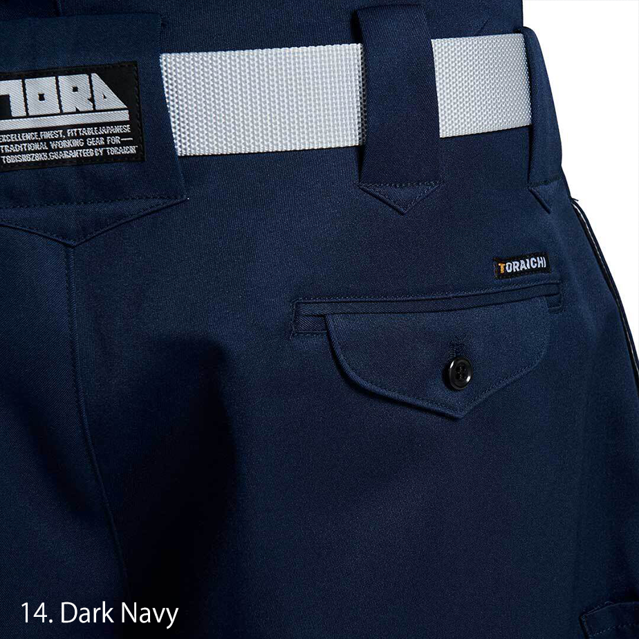 detail of hem and shoes styled with toraichi v nikka pants