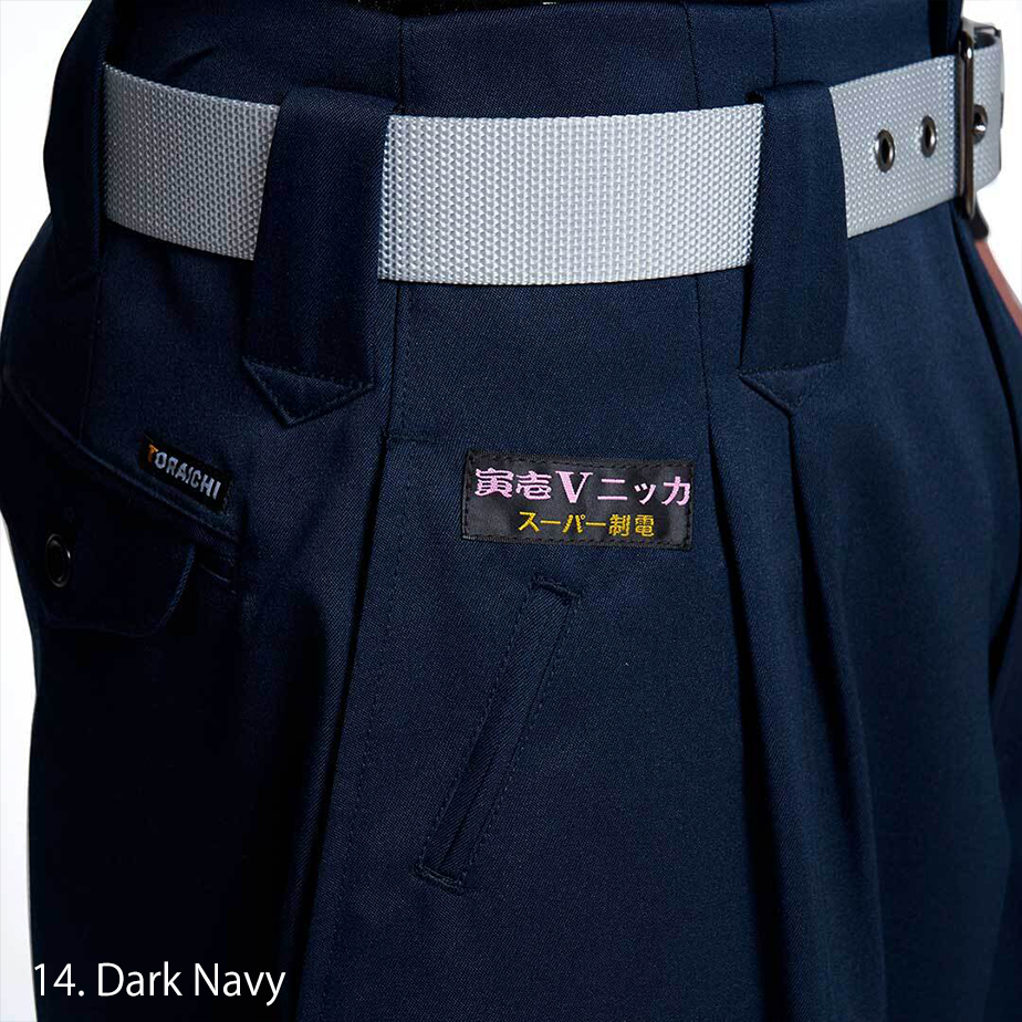 zipper and cuff details on toraichi v nikka pants