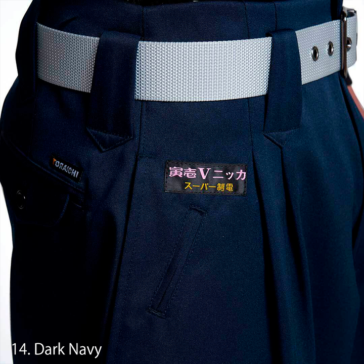zipper and cuff details on toraichi v nikka pants